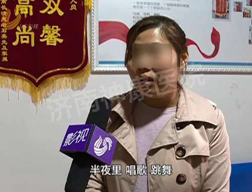 影视第一家:母亲娘家远 思念过重抑郁狂躁求帮助