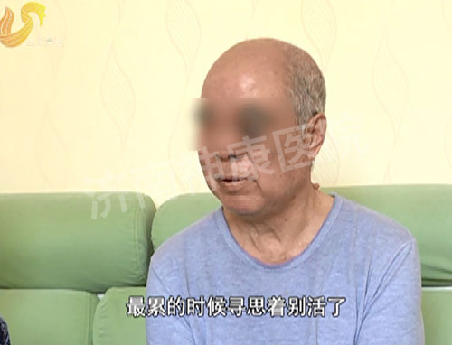 影视第一家:失眠乱用偏方脚溃烂 七旬老汉求助专家